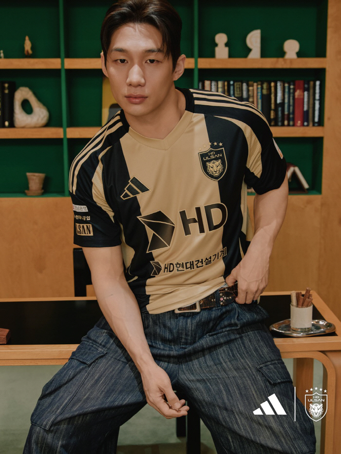 Strong earth-colored uniform Ulsan HD reveals brand day uniform
