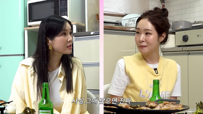 Think of Narae as a benefactor…Park Na-rae's story broke again (Grade A Jang Young-ran)