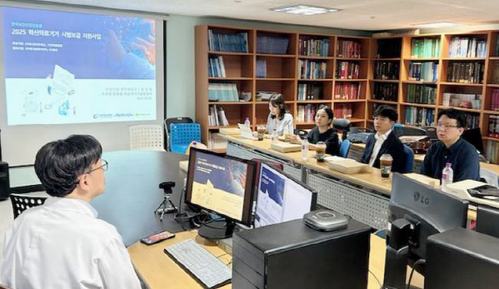 Using AI to secure Golden Time for Emergency Diseases...Heart failure and stroke at Gachon University Gil Hospital are expected to be shortened by 30 minutes