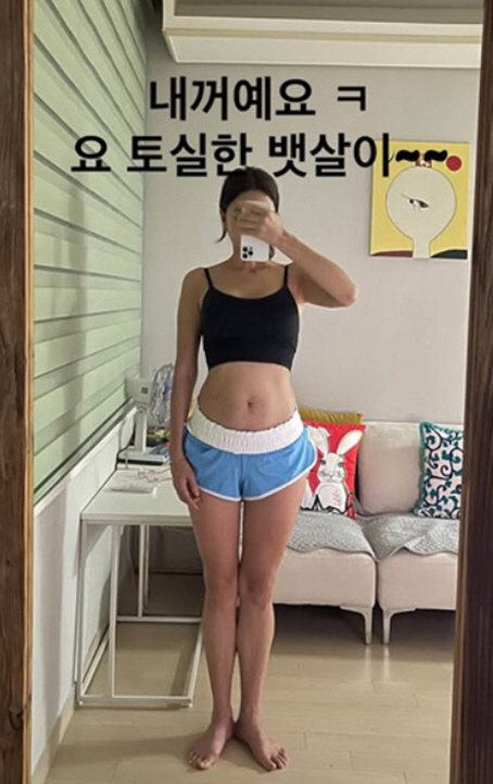 Yoon Hyun-sook, fighting diabetes, gained 2kg per meal and was shocked..What's wrong with your stomach when you've lost weight?