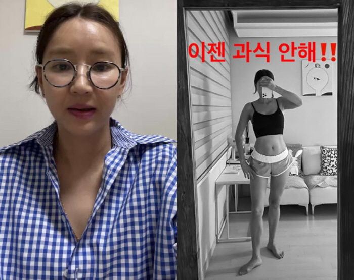 Yoon Hyun-sook, fighting diabetes, gained 2kg per meal and was shocked..What's wrong with your stomach when you've lost weight?
