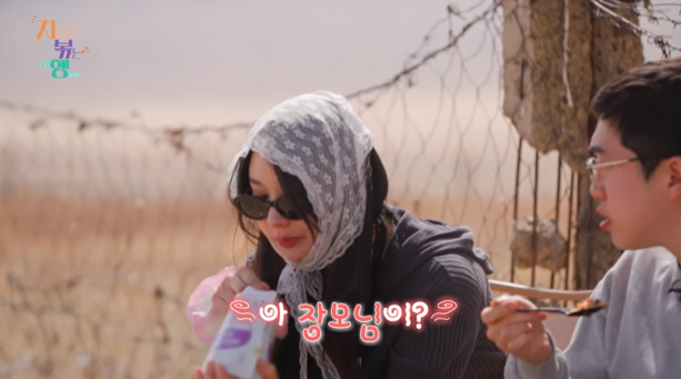24th Ok-soon Declares to Block Young-sik's Number When She Goes to Korea...Sparking a crisis again (jiffuk haeng)