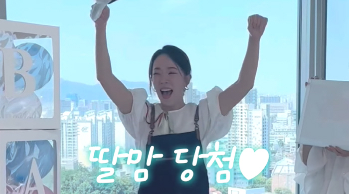 44-year-old pregnant Park Eun-young burst into double celebration. Second, I wanted to be a daughter..I'm so pleased.