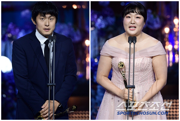 Aesoon...Best Actress Award, IU's Tears, Three Grand Prizes (Roundup)