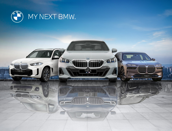 BMW promotion in July..iX1 focused on electric vehicles, including 12 million won discount