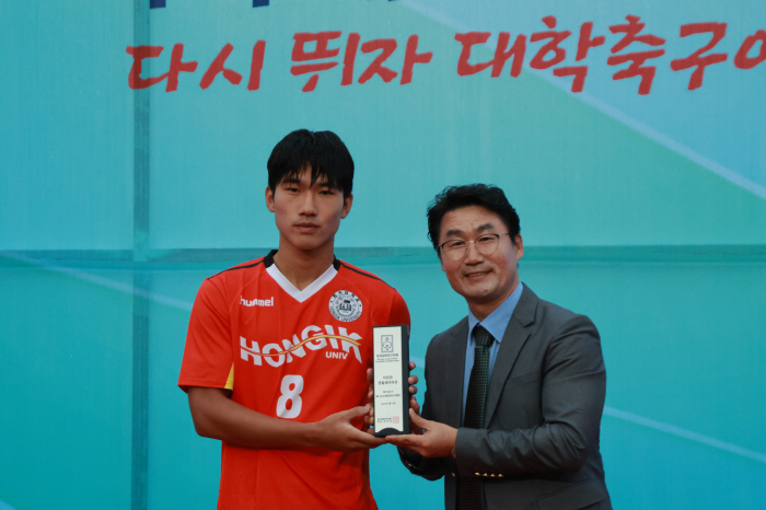  After 8 years of waiting, Dankook University wins Baekdudaegangi by catching Hongik University after penalty shootout