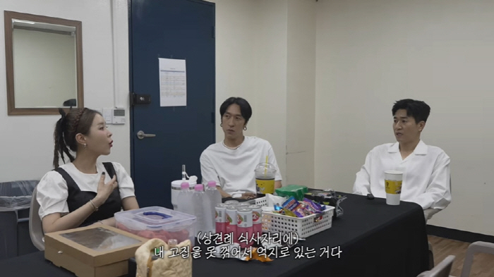 Do you secretly take panic disorder medicine? ♥ A sad confession after the controversy over the medical examination (How is it?)