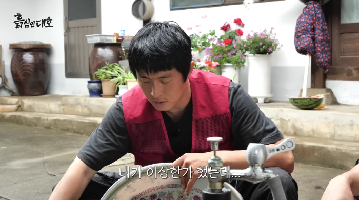 Gian 84, tears welled up in Ochettuji, I thought I was weird (Dohimin Daeho)