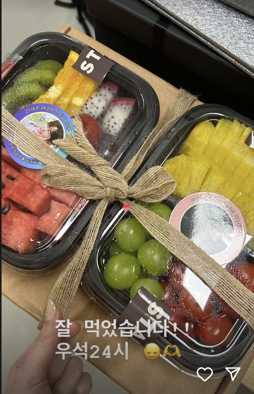 IU Expresses Gratitude for Gifts from Byeon Wooseok Fans During Filming