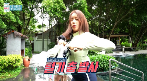 Kang So-ra, who lost 20kg, fired a bold dance in a swimsuit