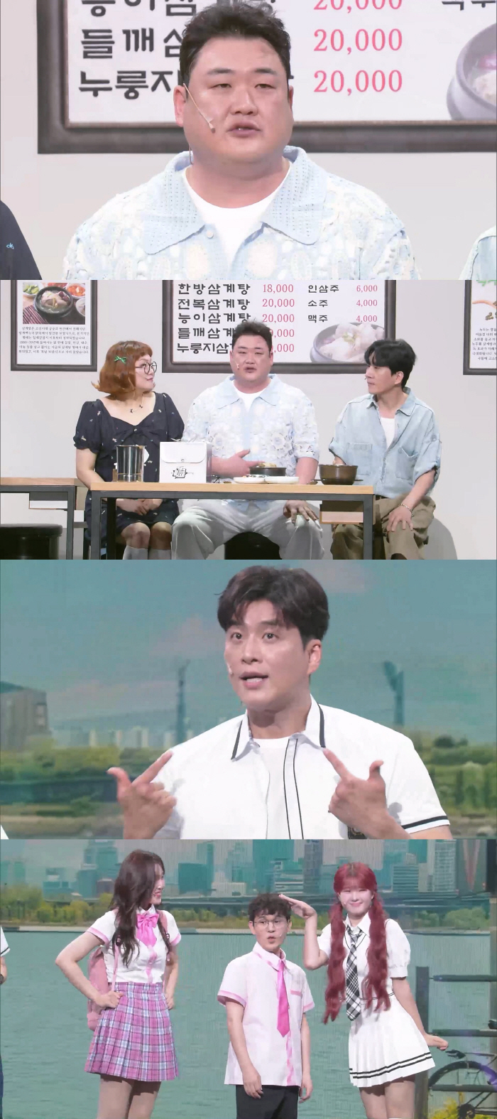 Kim Jun-hyun returns to his home comedy concert after 10 years...Explosion of instinctive ink stick