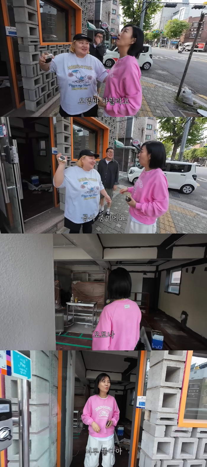 Kim Min-ki ♥ Hong Yoon-hwa announced the news of the double celebration following the 26kg loss. It will open soon