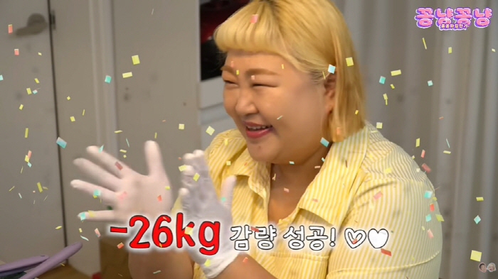Kim Min-ki ♥ Hong Yoon-hwa announced the news of the double celebration following the 26kg loss. It will open soon