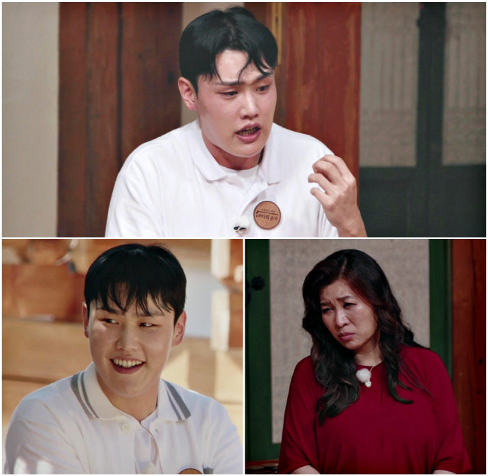 Ko Jung-woo said, 'I wrote a suicide note to make an extreme choice.' Oh Eun-young confessed to tears