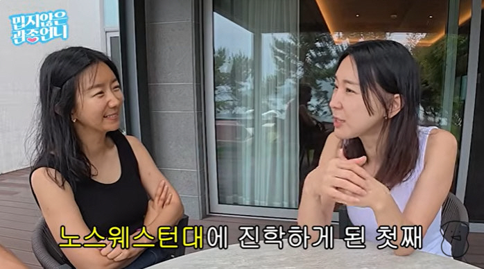 Lee Ji-hye's older sister and daughter sent to prestigious universities, but I don't recommend Taeri and Ellie to study abroad