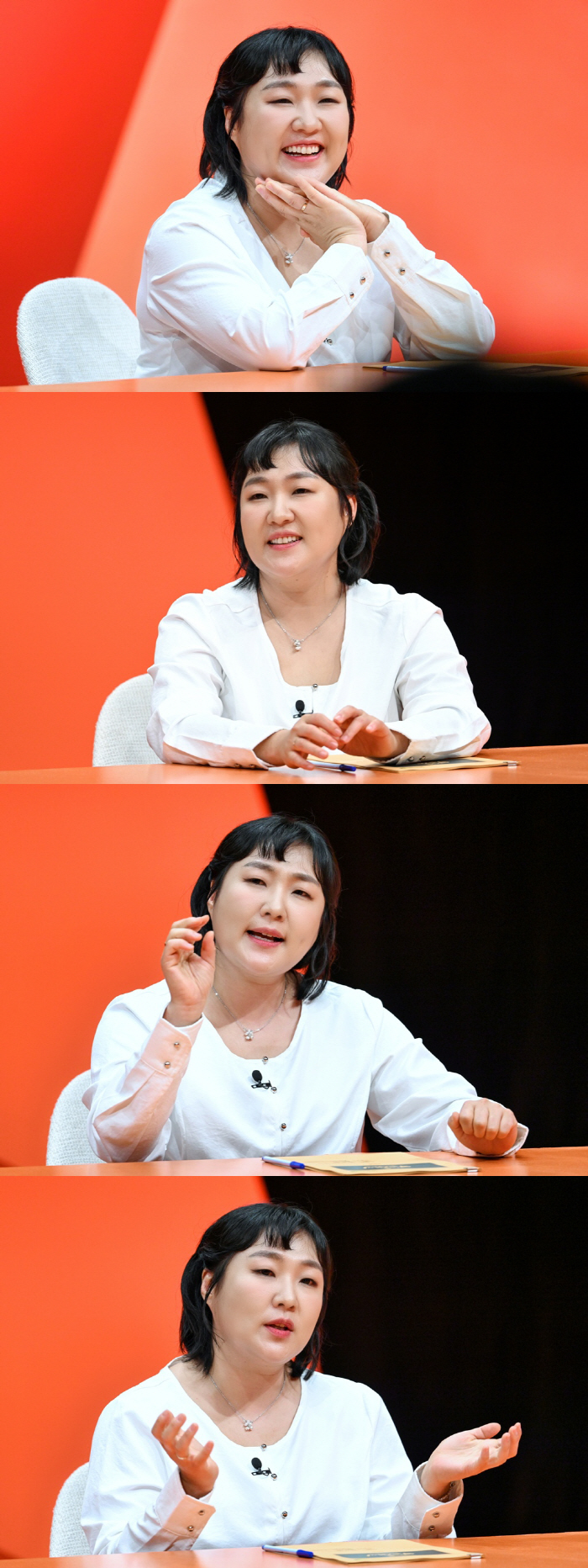 Lee Soo-ji, 'Husband, on kisses, ♥ cryptographic text messages...'He mistook me for Psy. Shocking'