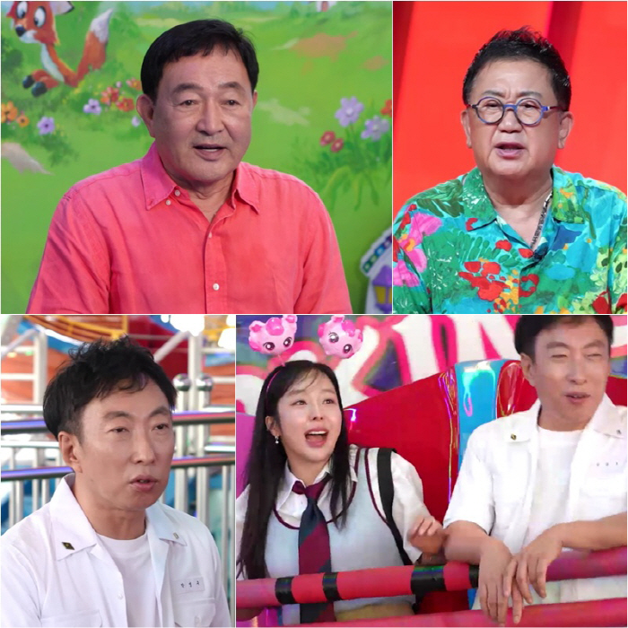 Lim Debt Duri Land's Recent Daily Sales of 160,000 won and Loans of 19 billion won