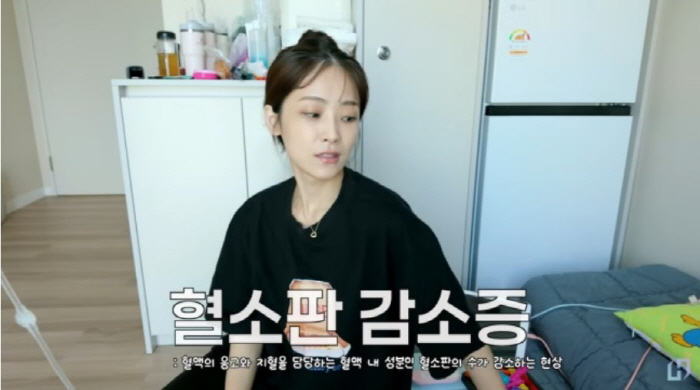 Moon Hee-joon ♥ So-youn, unfortunate current situation, Hee-woo, fighting thrombocytopenia