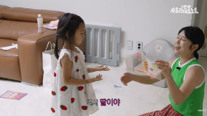 Non-married mother Sayuri, Jen-year's second daughter greed, second GO, she's also a daughter (Sayuri)