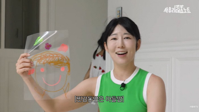 Non-married mother Sayuri, Jen-year's second daughter greed, second GO, she's also a daughter (Sayuri)