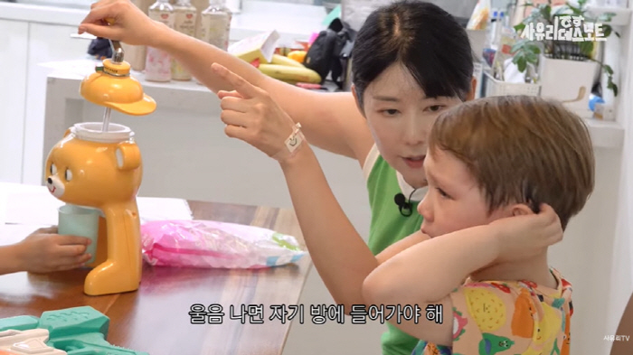 Non-married mother Sayuri, Jen-year's second daughter greed, second GO, she's also a daughter (Sayuri)