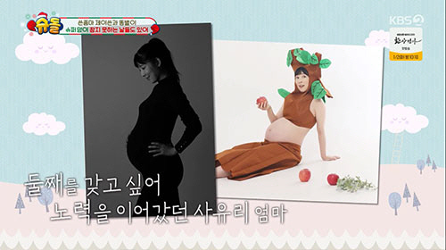 Non-married mother Sayuri, Jen-year's second daughter greed, second GO, she's also a daughter (Sayuri)
