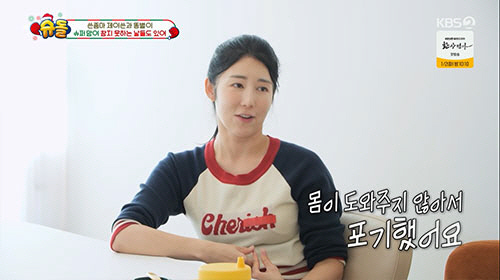 Non-married mother Sayuri, Jen-year's second daughter greed, second GO, she's also a daughter (Sayuri)