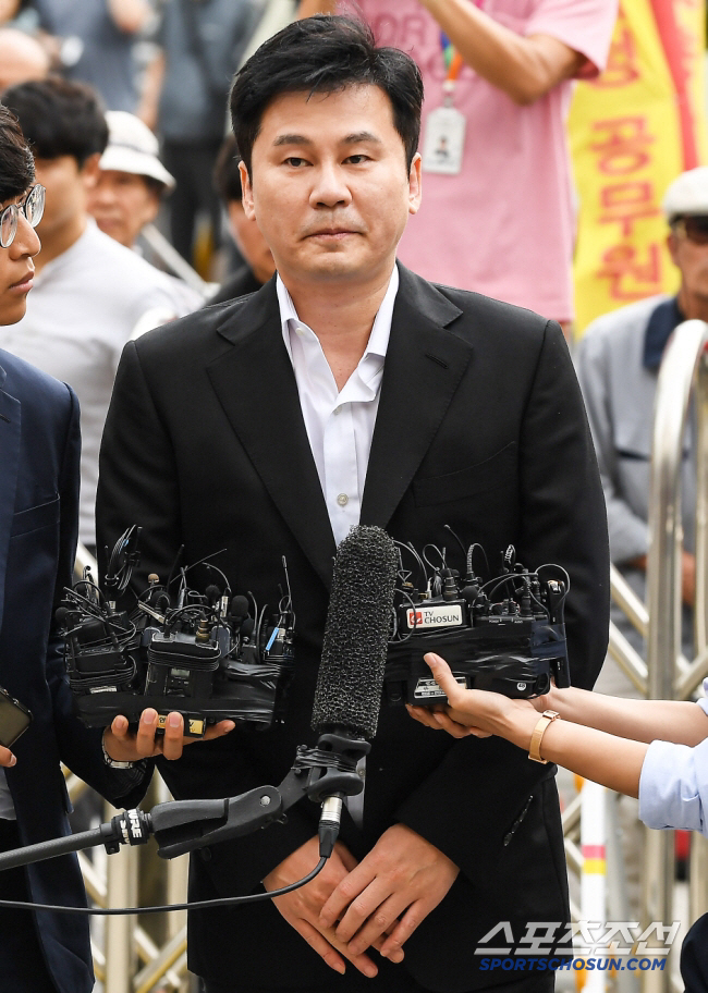 Yang Hyun-seok Convicted of Coercing Witness in B.I. Drug Scandal