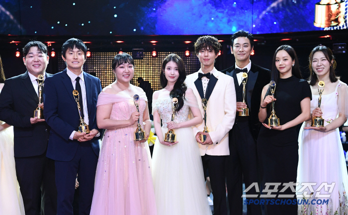  Blue Dragon Series Awards Glorious Faces
