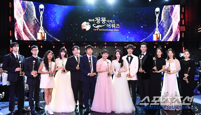  Blue Dragon Series Awards Glorious Faces