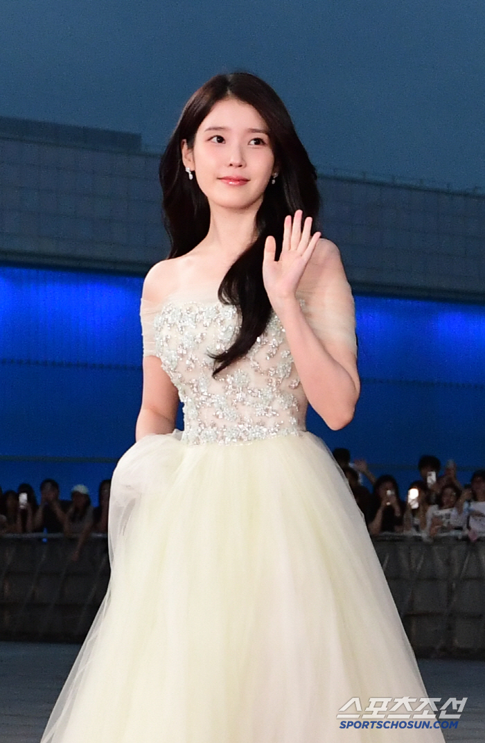  IU is a goddess today