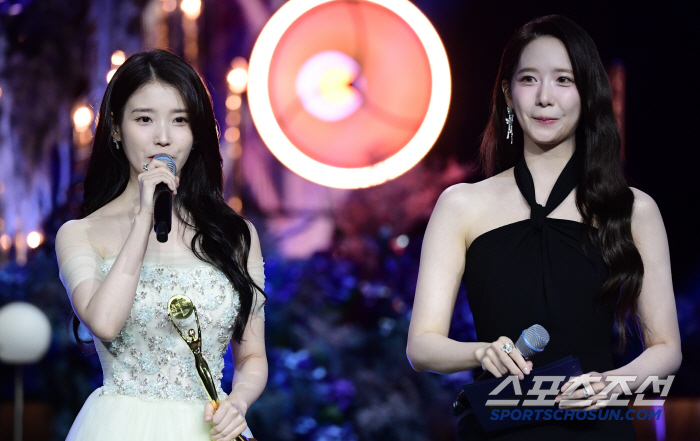  IU's heart is racing