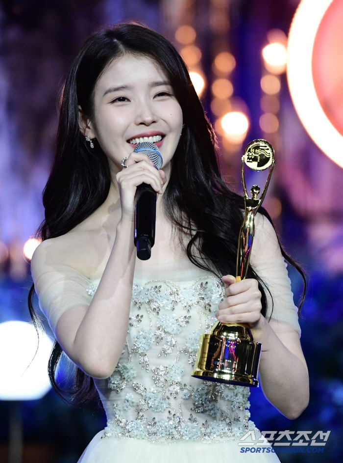  IU's heart is racing