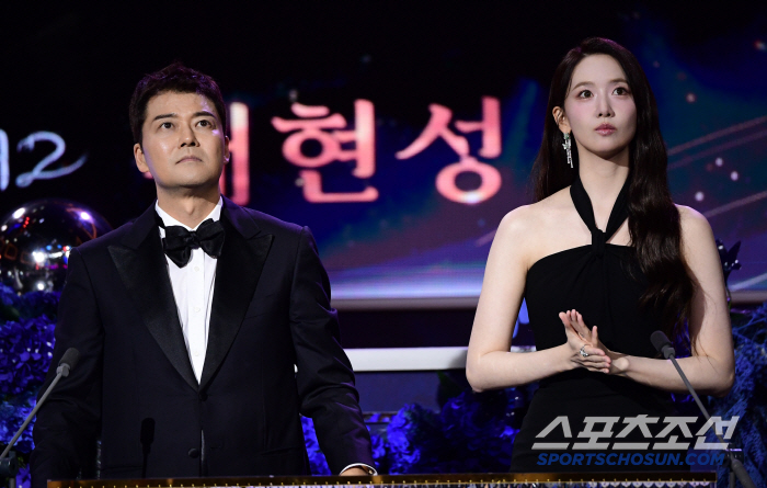  Jeon Hyun-moo, Im Yoon-ah, will accompany you this year as well