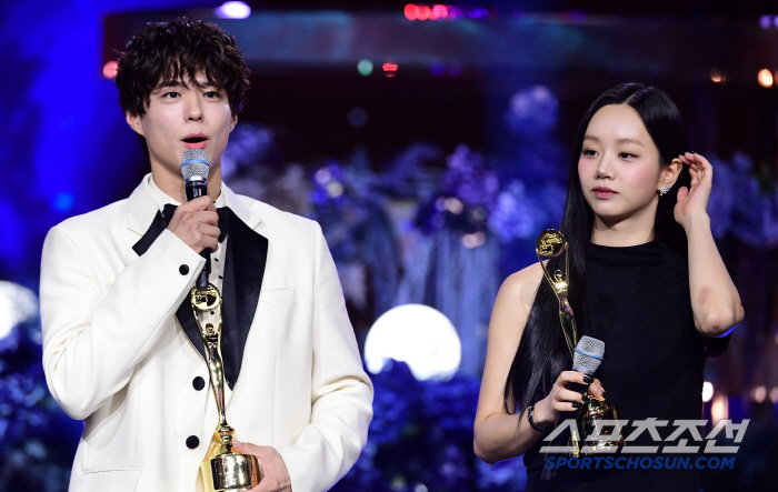  Park Bo Gum and Hyeri's brilliant two-shot
