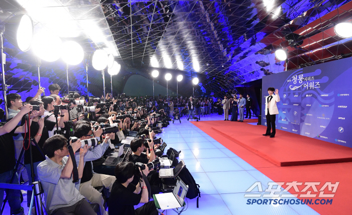  Park Bo Gum's exciting moment