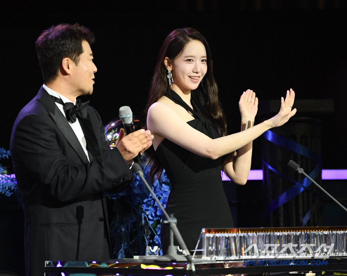  Yoona, the woman of the blue dragon, summoned when she was Soshi