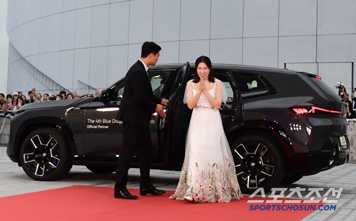  Yum Hye-ran's exciting moment