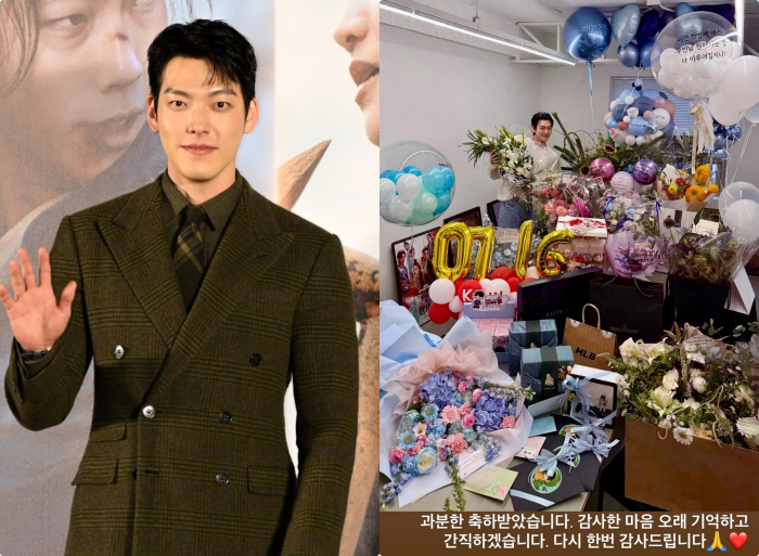There's a lot of controversy over luxury tributes..Kim Woo-bin Confesses Accreditation of a Gift Full of Rooms 