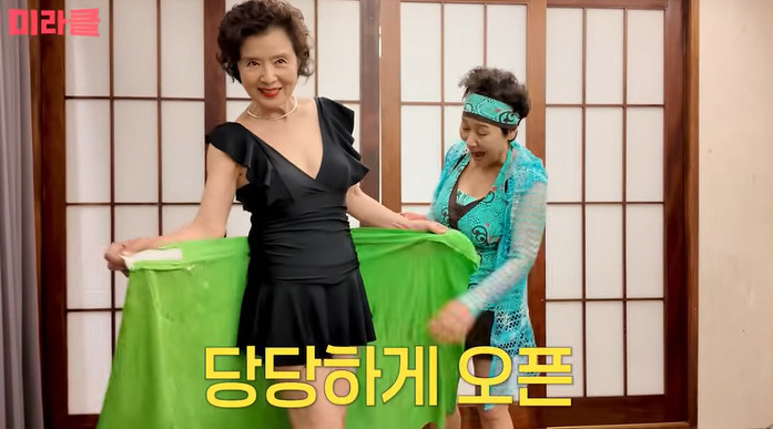 Yoon Mi-ra is 73 years old. If I wear a bikini, I'm afraid I'll get dementia