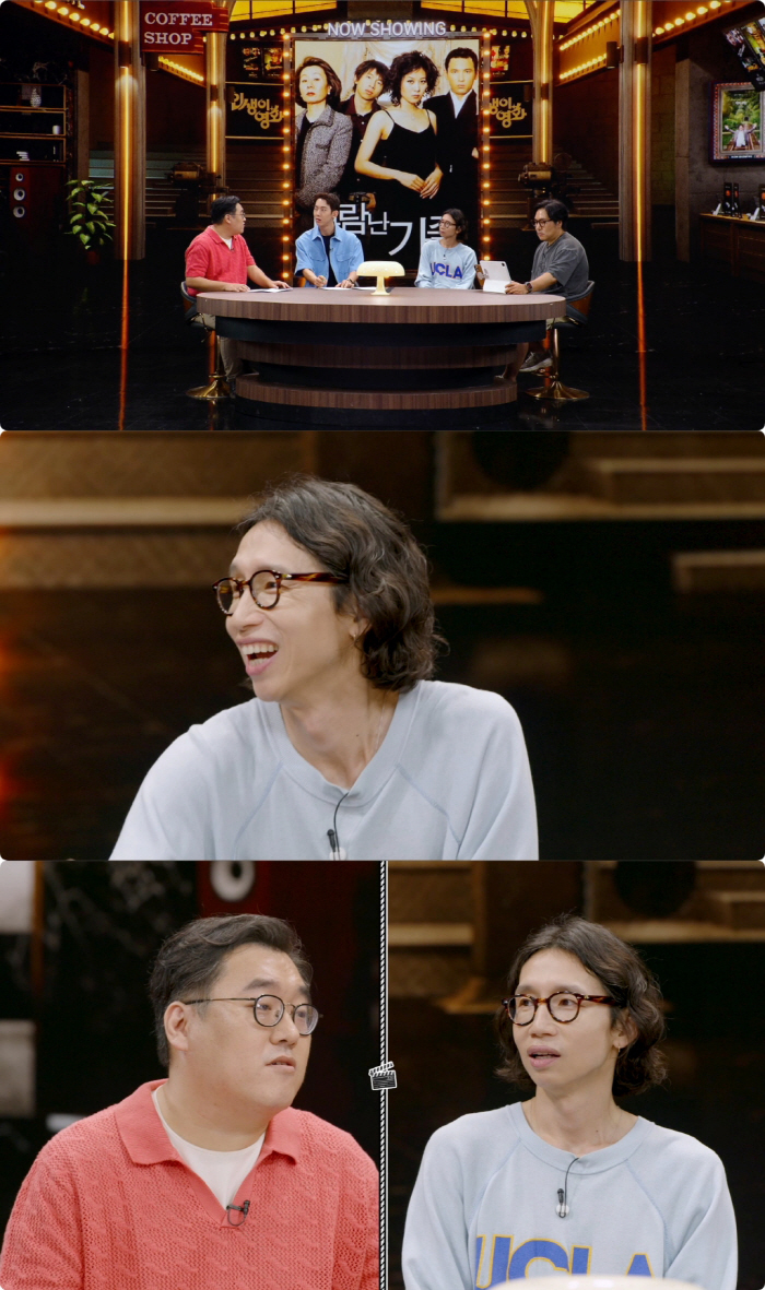 Bong Tae-gyu's real-life parenting difficulties, 'My daughter asked, 'Why are you here, Bong Tae-gyu?''I don't call you dad'