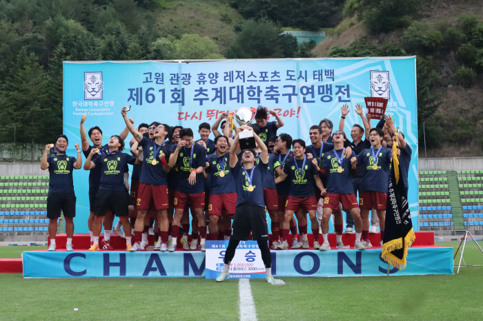  Kyung Hee University, who rose to the top for the first time in 48 years, beat Kwangwoon University and won the Autumn Competition