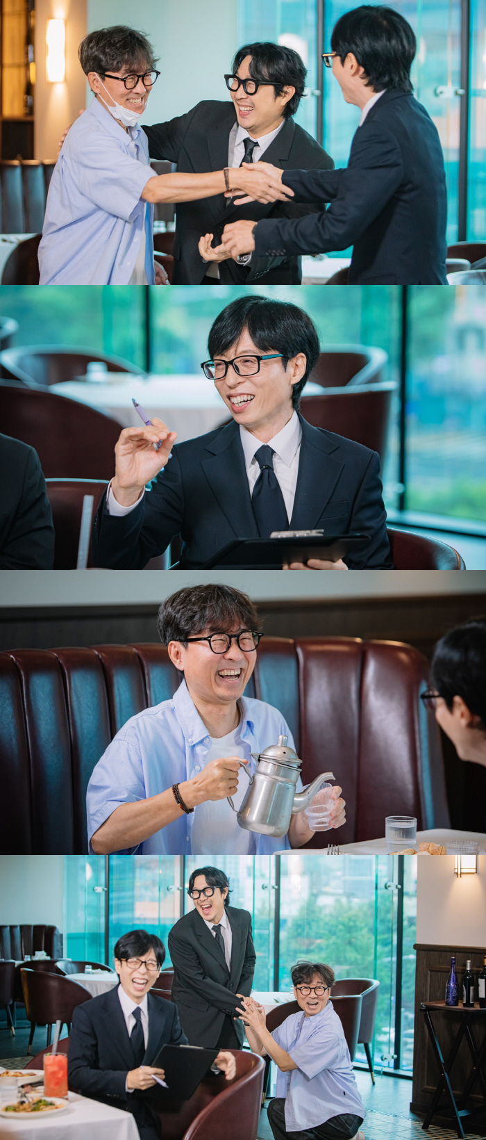 Jang Hang-jun, ♥ I was humiliated by Kim Eun-hee's fandomI admit that it's famous but not popular