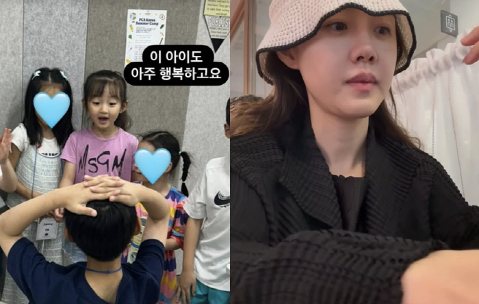 Jung Joon-ho ♥ Lee Ha-jung, I'm serious about my children's education..You built 10 billion houses and sent me to the academy by the end of the week