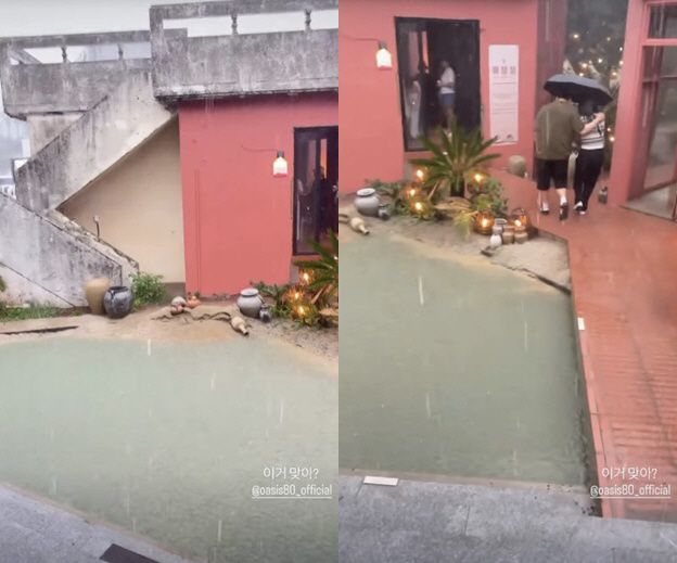 Lee Dong-gun Jeju cafe, heavy rain and water..Is this right? Even the customer is flustered