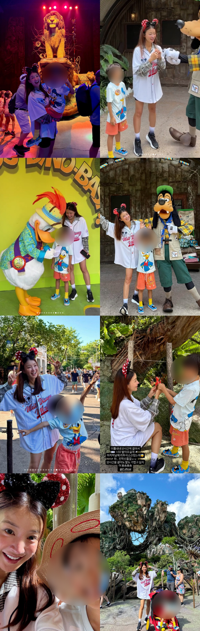 Lee Si-young, motherhood is amazing..I walk 12 hours at the amusement park with 8 years old during pregnancy