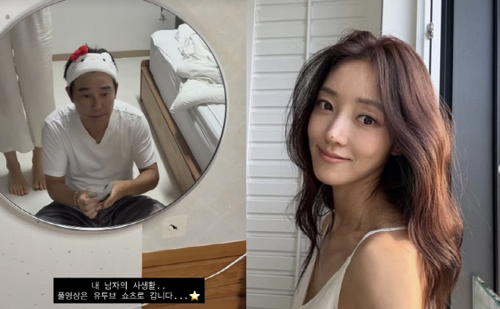Lim Chang-jung ♥ Seo White, you'll have a sixth son. The standard of a husband who is 18 years older than you