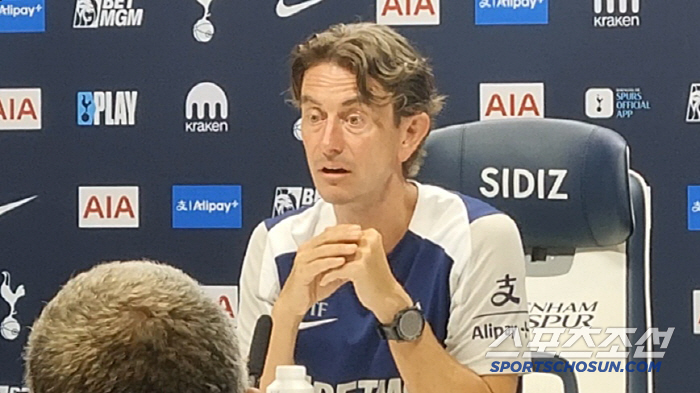  Tottenham manager Son Heung-min is training hard! We haven't decided whether to captain or not