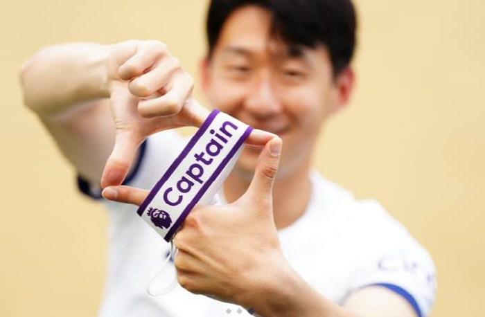 Shocking! Son Heung-min's demonic act of depriving him of captaincy → Tottenham fans are angry...Will Romero be the next captain?