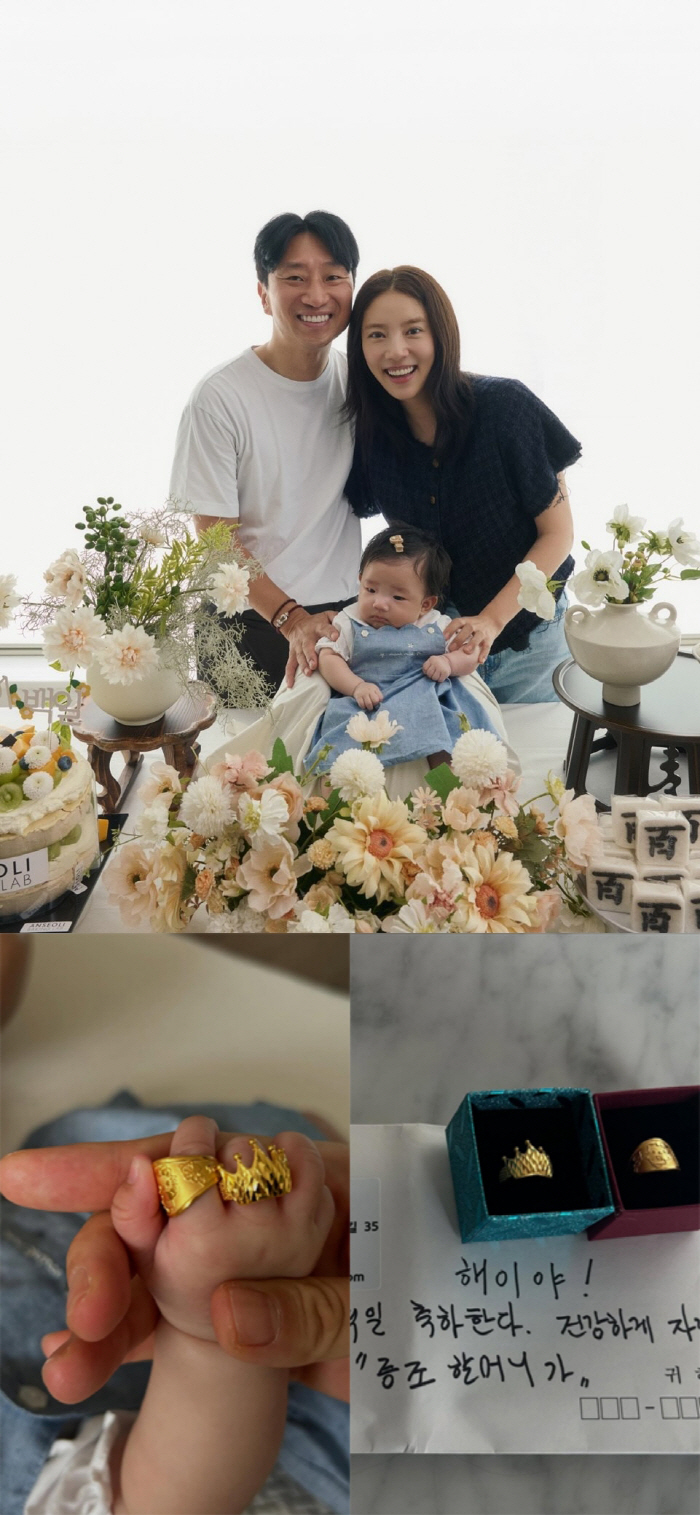 Son Dambi ♥ Lee Gyu-hyuk's daughter is wearing a gold ring to commemorate the 100th day..Hanbok is cute, too